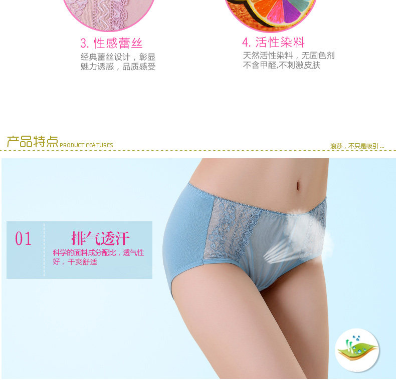 Slip jeunesse ADES1291-1 en autre - Ref 665963 Image 13