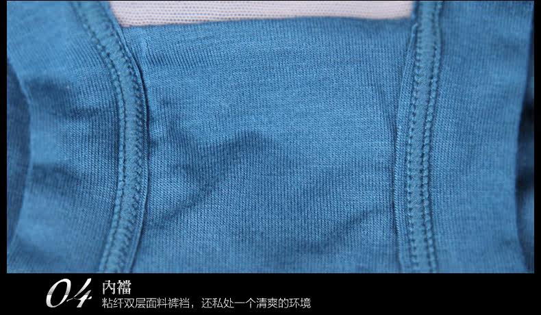 Slip jeunesse MK8224 en autre - Ref 666031 Image 34