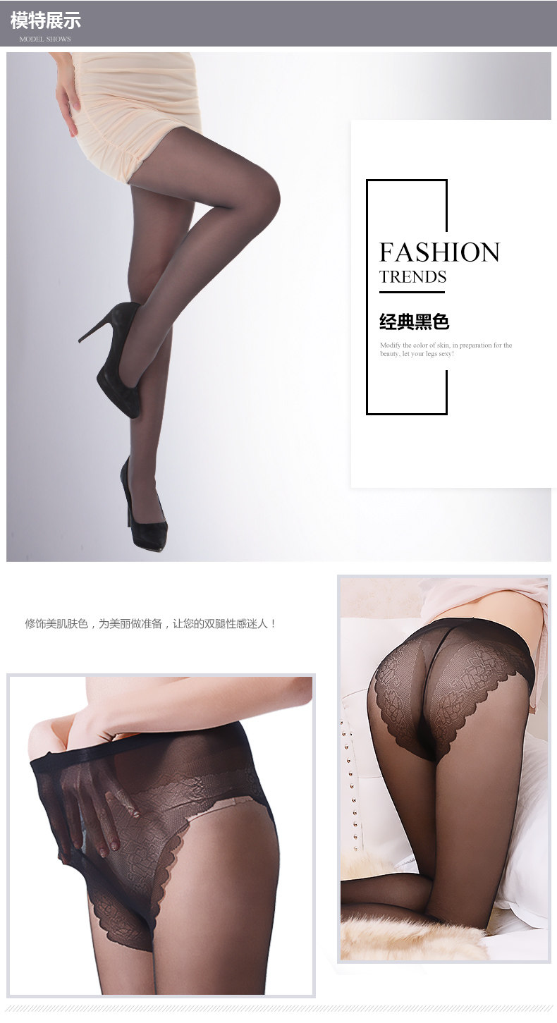 Chaussettes - collants ADSWPE607 - Ref 778765 Image 14