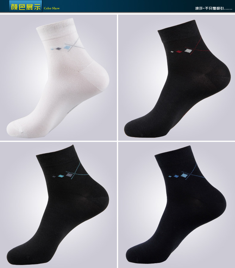 Chaussettes - collants LV60512 - Ref 778725 Image 11