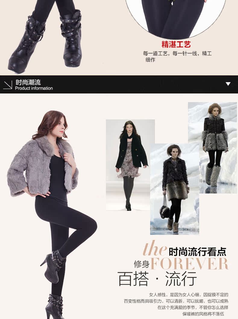 Chaussettes - collants AD98361-1 - Ref 778762 Image 8