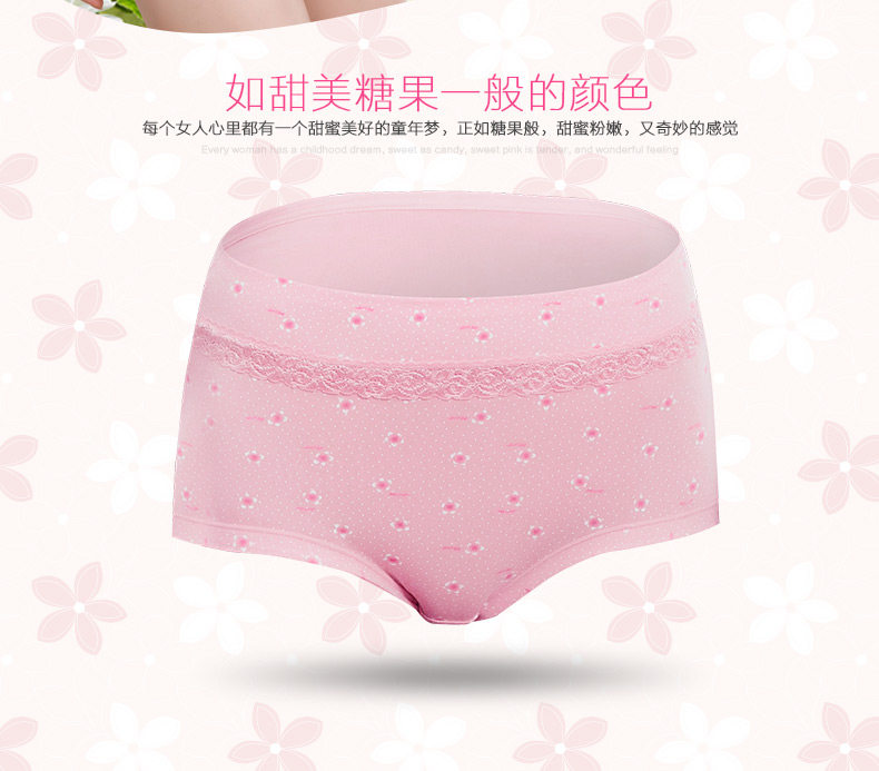 Slip jeunesse ZL035 en coton - Ref 665953 Image 7