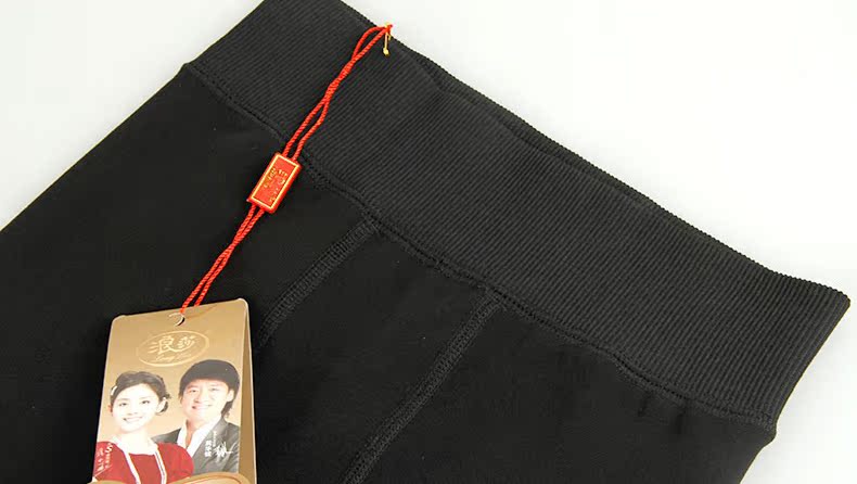 Chaussettes - collants AD98361-1 - Ref 778762 Image 18