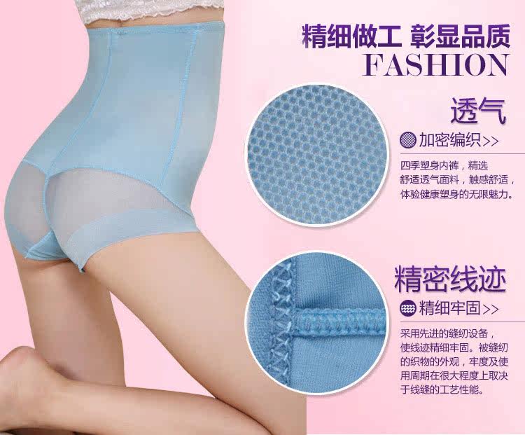 Slip adok5228 en nylon - Ref 666043 Image 7