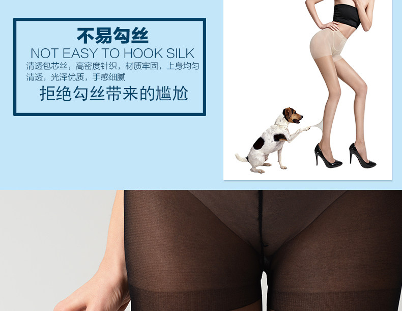 Chaussettes - collants ls80045 - Ref 778756 Image 9