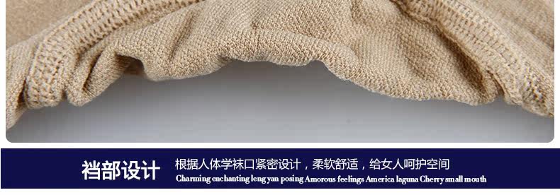 Chaussettes - collants ADPE6256 - Ref 778738 Image 22