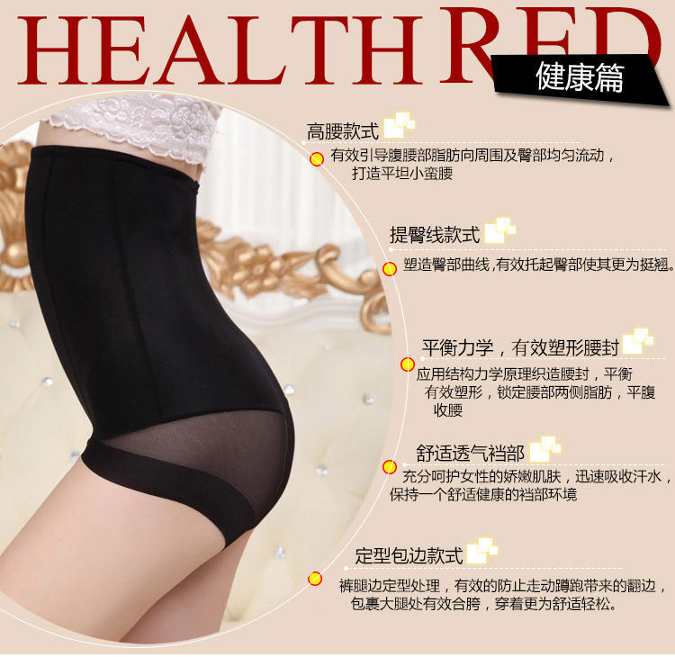 Slip adok5228 en nylon - Ref 666043 Image 6