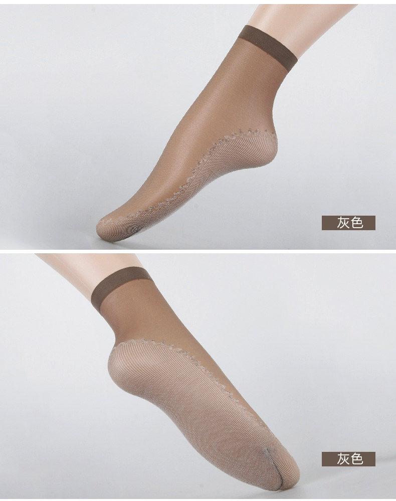 Chaussettes - collants AD92293PK - Ref 778838 Image 16