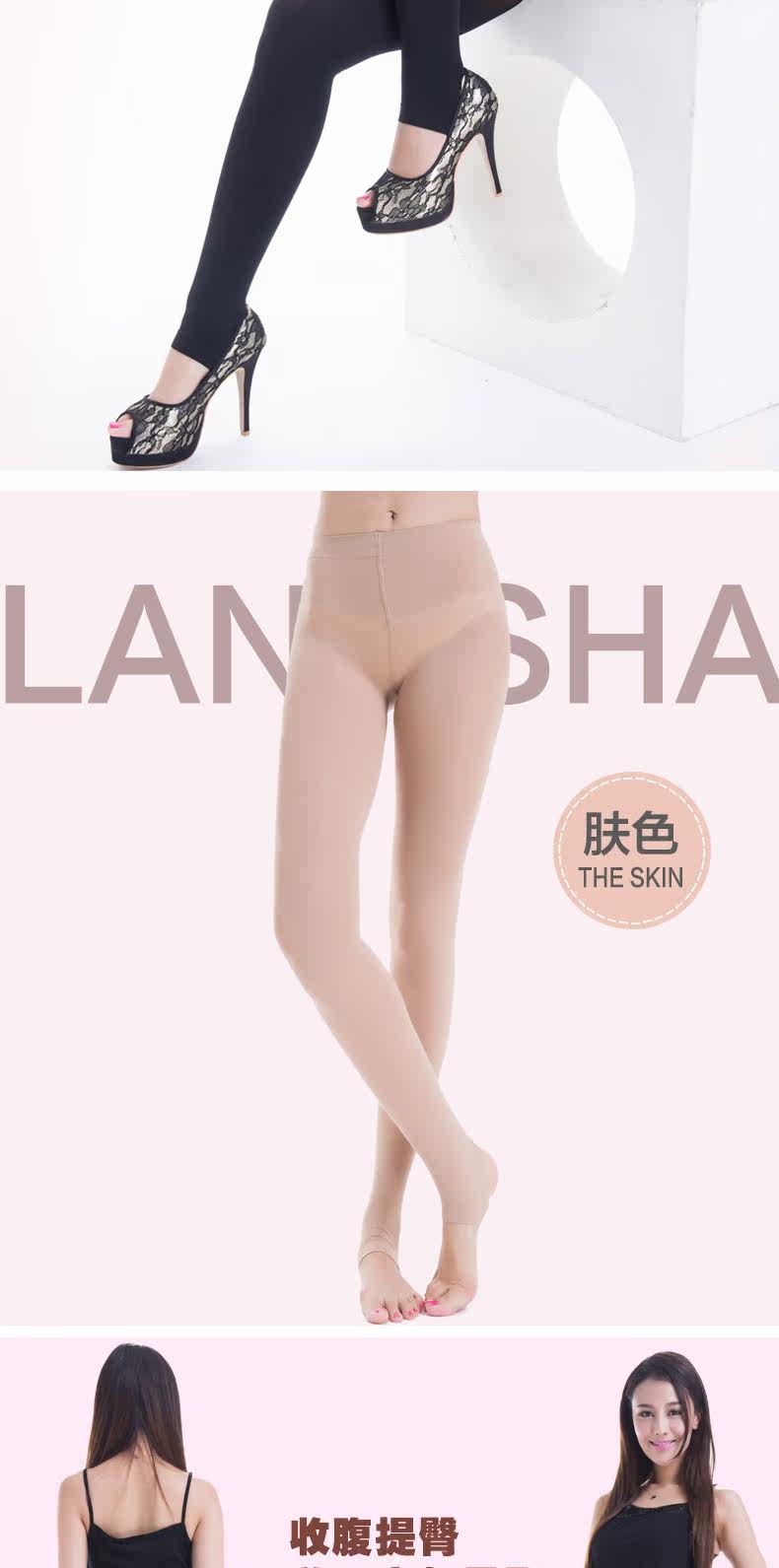 Chaussettes - collants ADZ9033 - Ref 778751 Image 12