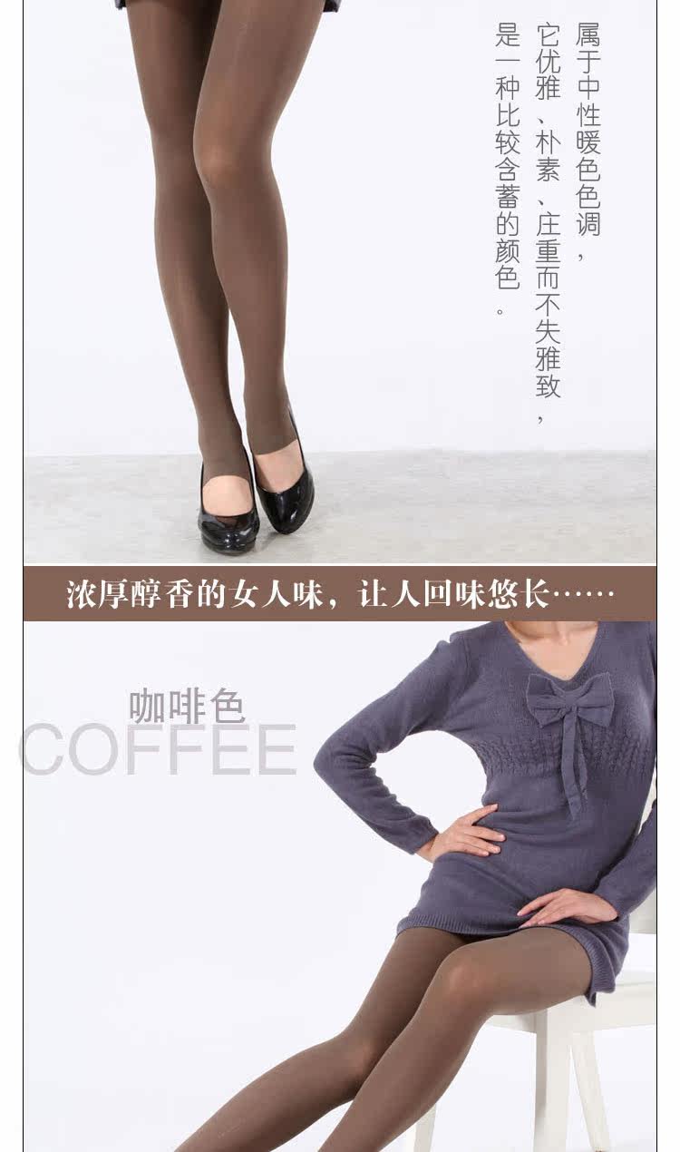 Chaussettes - collants AD98599 - Ref 778759 Image 11