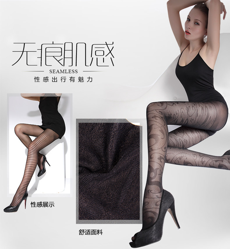 Chaussettes - collants WLC26-11 - Ref 778777 Image 9