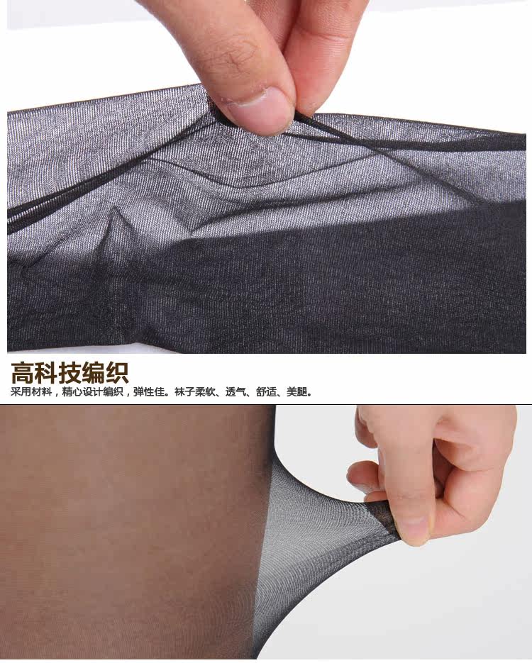 Chaussettes - collants ADLKW080 - Ref 778813 Image 16