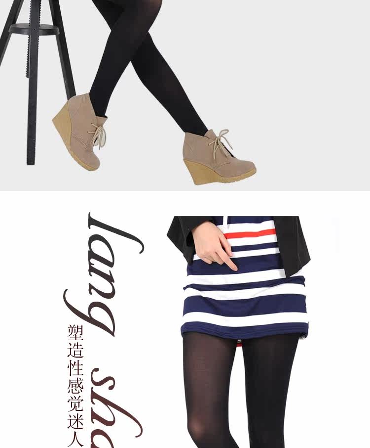 Chaussettes - collants lsAD88030 - Ref 778735 Image 10