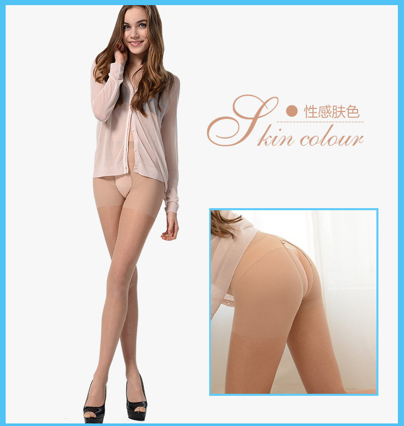 Chaussettes - collants LSAD98331 - Ref 778714 Image 14