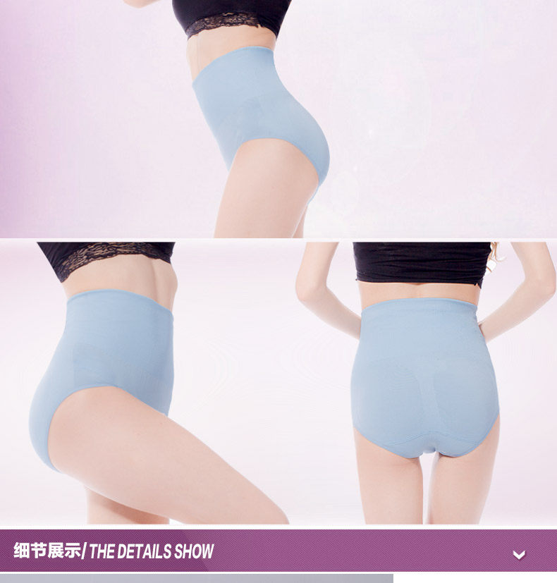 Slip jeunesse ADN7320 en autre - Ref 666033 Image 21
