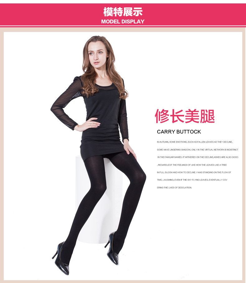 Chaussettes - collants lshad034 - Ref 778785 Image 14