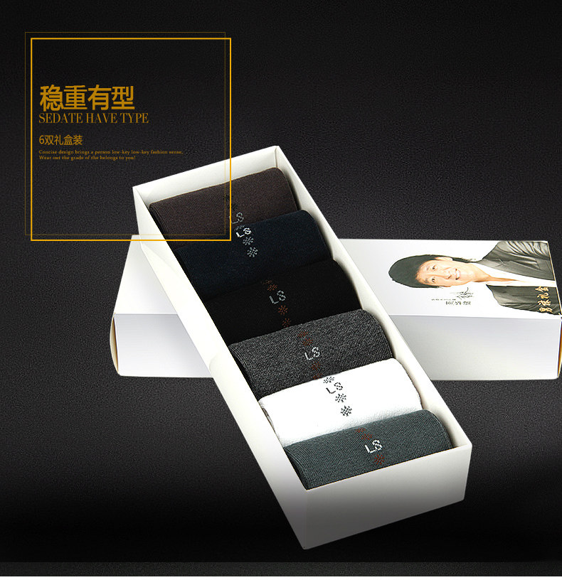 Chaussettes - collants ADMF8466 - Ref 778752 Image 6