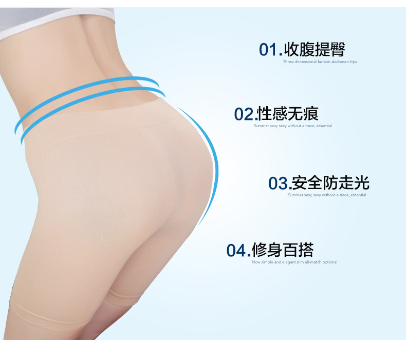 Slip jeunesse adn1037 en nylon - Ref 666001 Image 7