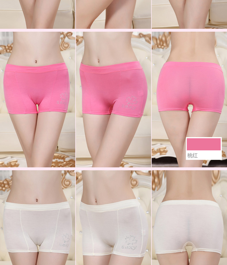 Slip adzl009 en autre - Ref 666055 Image 14