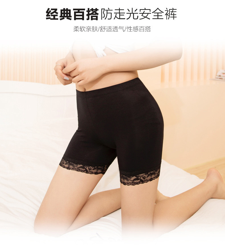 Slip jeunesse l88801-1 en autre - Ref 666007 Image 6