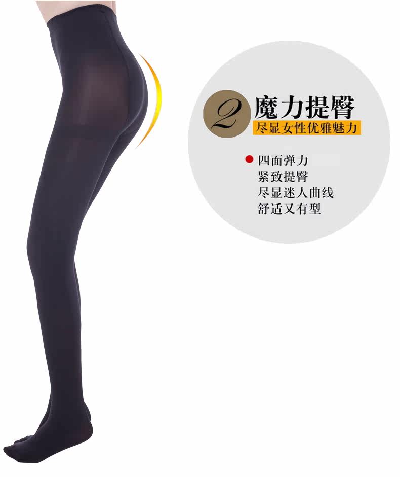 Chaussettes - collants AX6923 - Ref 778734 Image 12