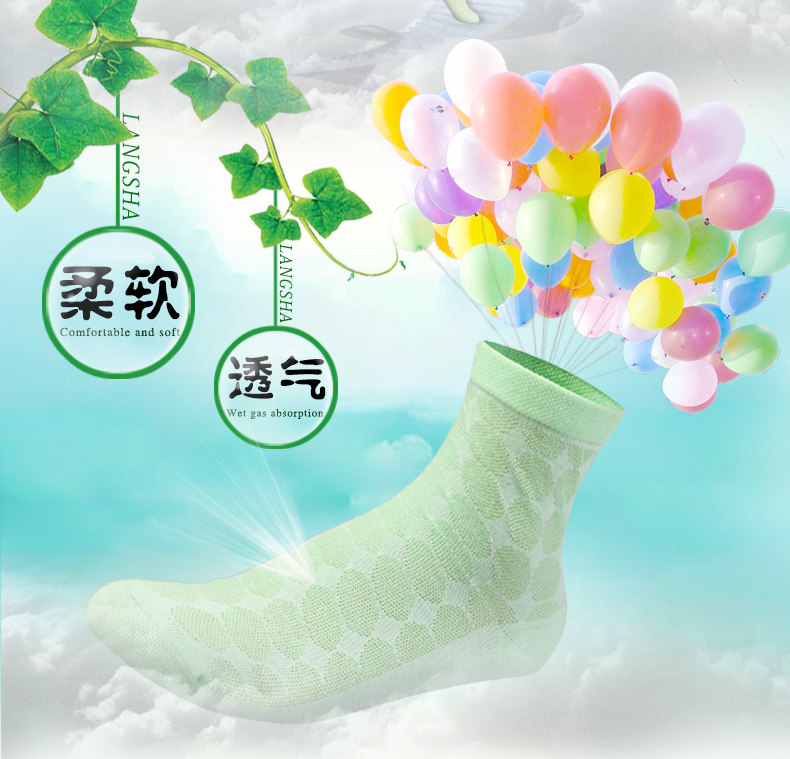 Chaussettes - collants ADLV8118 - Ref 778803 Image 7