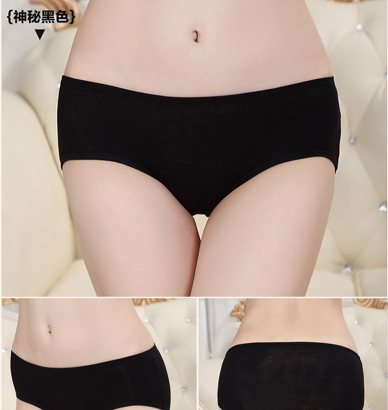 Slip jeunesse ZL026-1 en autre - Ref 665958 Image 15