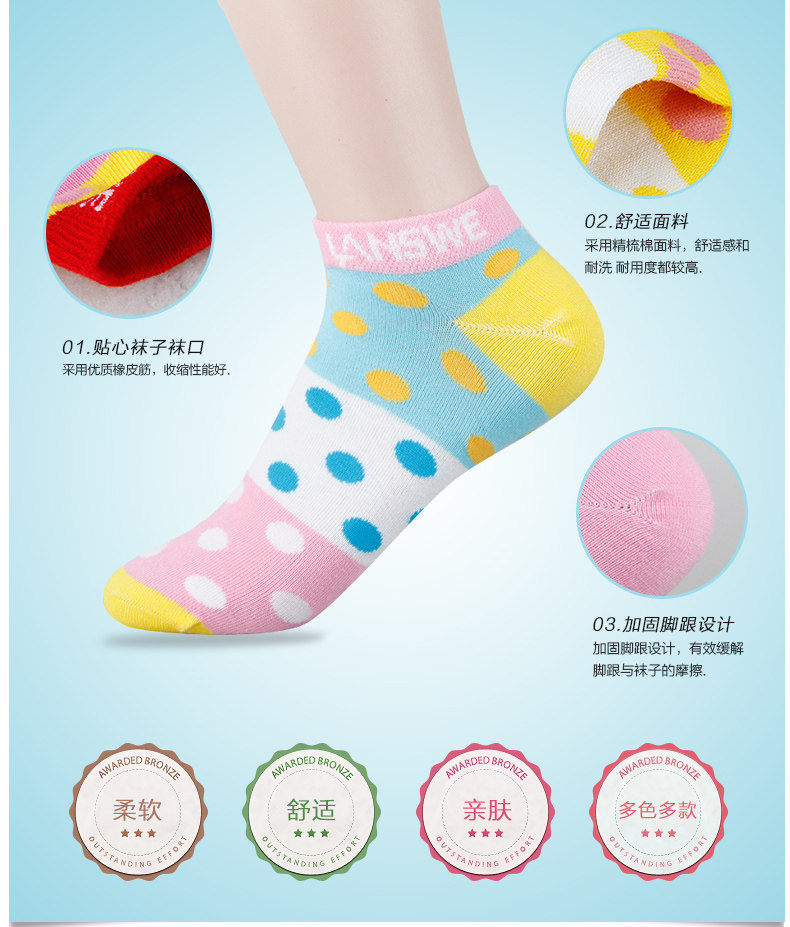 Chaussettes - collants ADMF4004PK - Ref 778743 Image 12