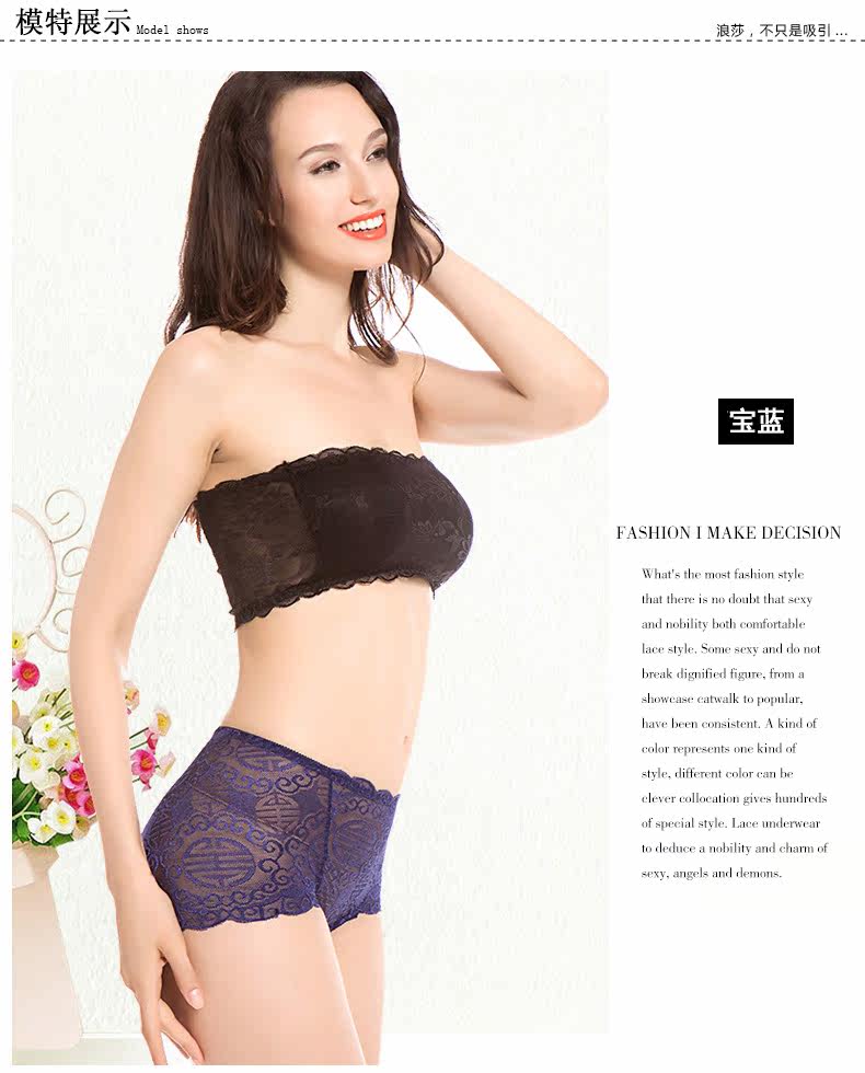 Slip jeunesse MK8250 en autre - Ref 665976 Image 16