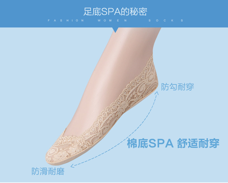 Chaussettes - collants ADZT8266PK - Ref 778802 Image 10
