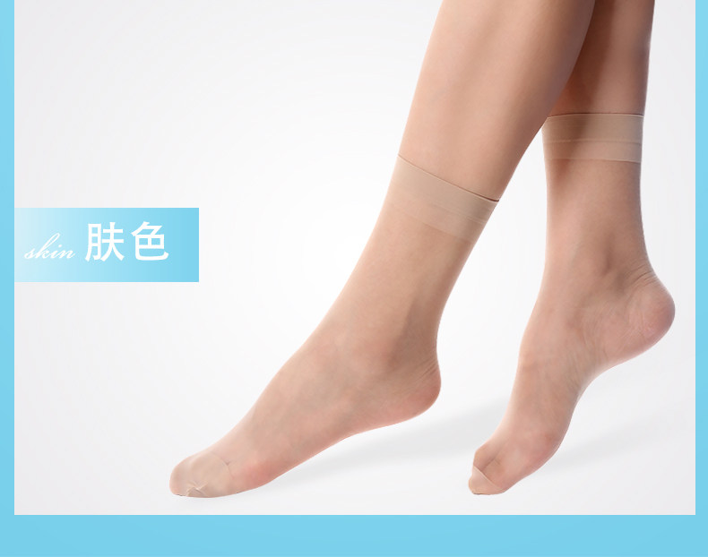 Chaussettes - collants ADP228PK - Ref 778871 Image 14
