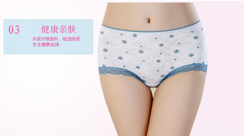 Slip jeunesse ADES1291-4 en autre - Ref 666040 Image 12