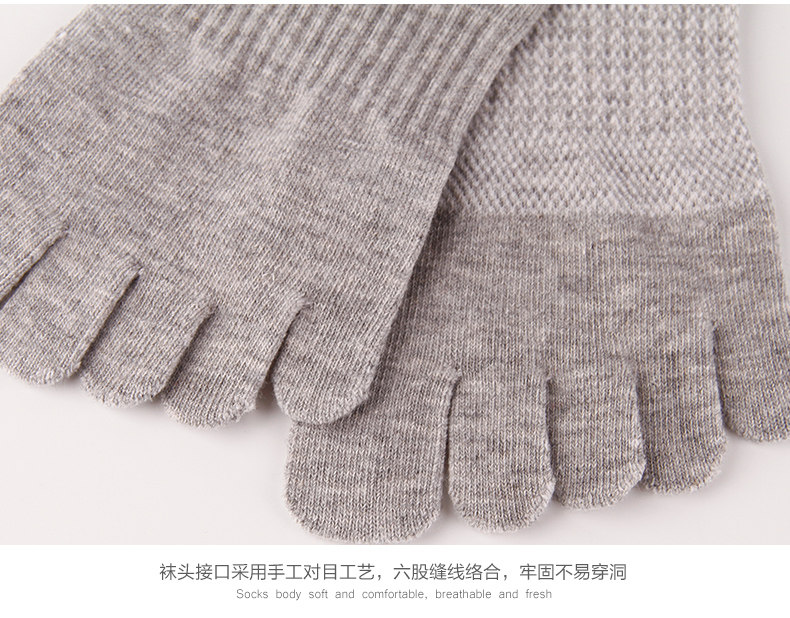 Chaussettes - collants ADMF9023 - Ref 778861 Image 20