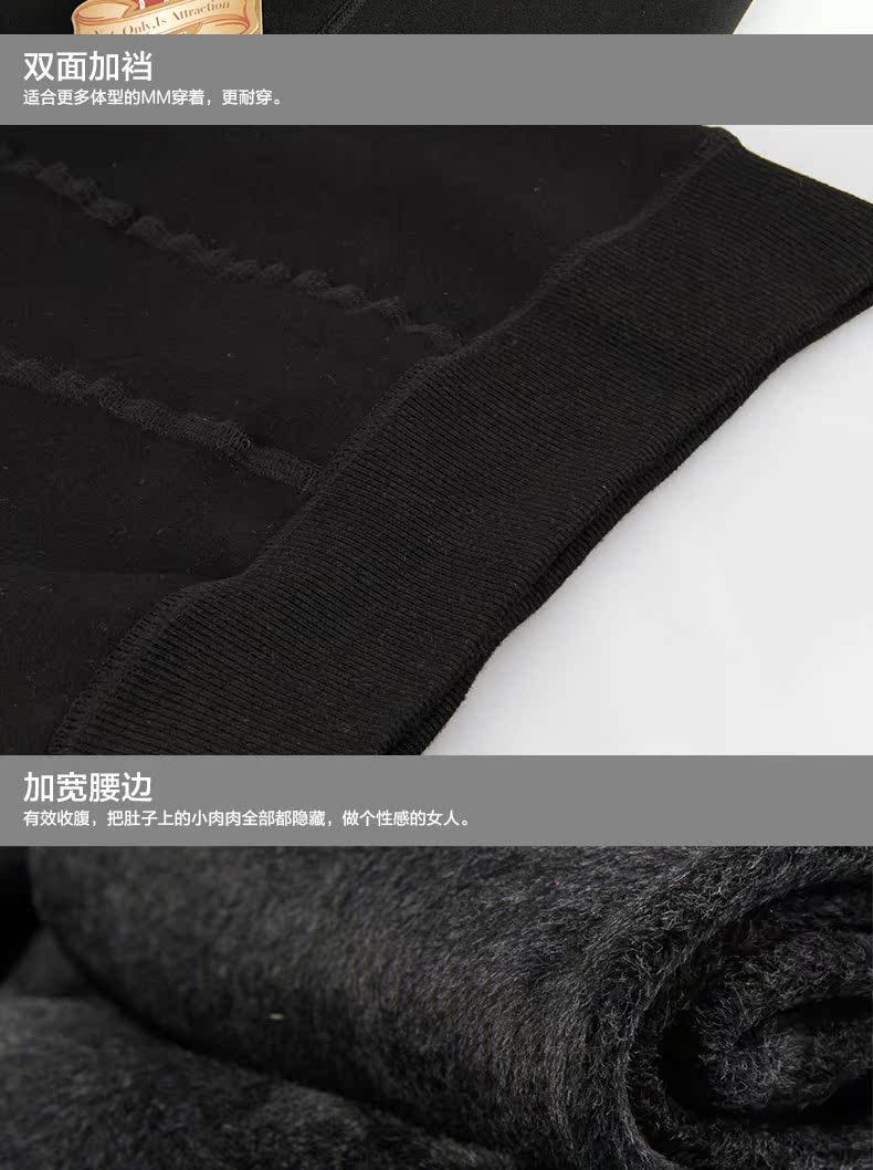 Chaussettes - collants AD98361-1 - Ref 778762 Image 19