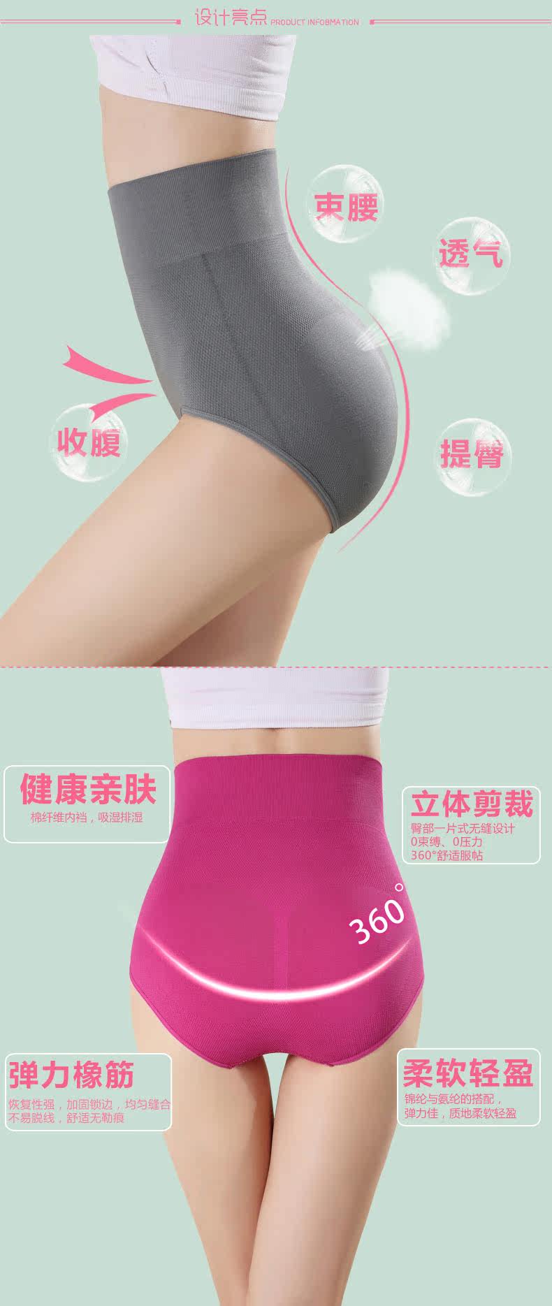 Slip jeunesse ADN7319 en nylon - Ref 665966 Image 11
