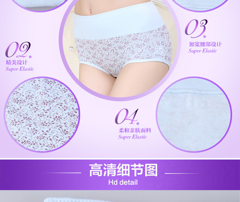 Quần lót Langsha Quần lót nữ bằng vải Quần đùi ôm eo cao Quần đùi nữ kích thước lớn liền mạch gợi cảm quần lọt khe nữ