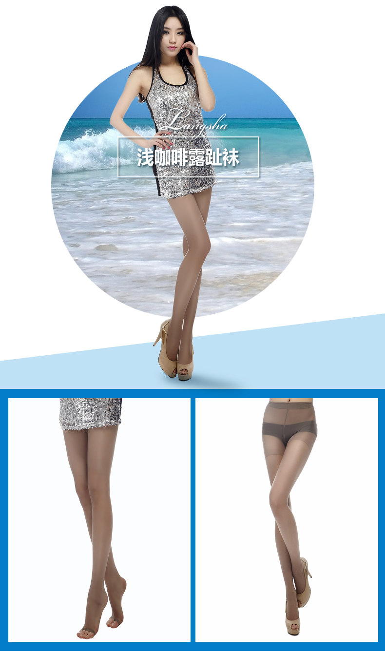 Chaussettes - collants 98743-8.B* - Ref 778787 Image 13