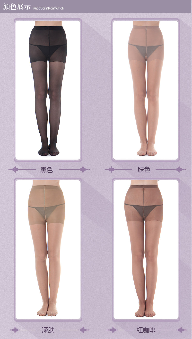 Chaussettes - collants ADC26-10 - Ref 778768 Image 11