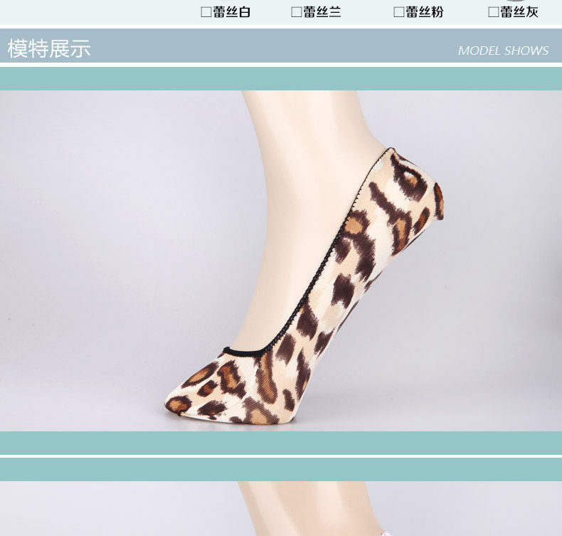 Chaussettes - collants ADZT6293-1 - Ref 778733 Image 13