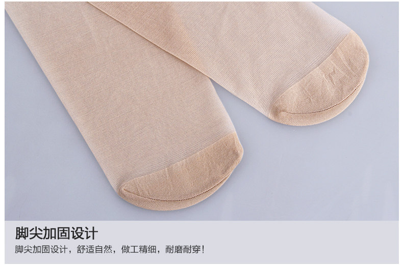 Chaussettes - collants ADSWPE607 - Ref 778765 Image 17