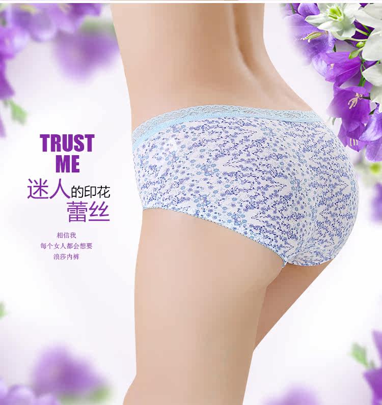 Slip jeunesse MK30663 en coton - Ref 666017 Image 7