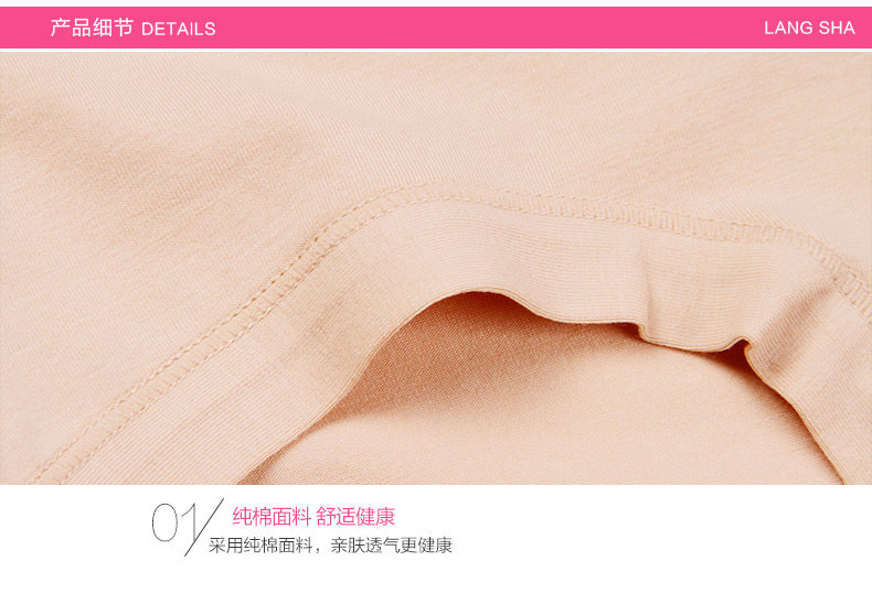 Slip jeunesse ZL036 en coton - Ref 665951 Image 18