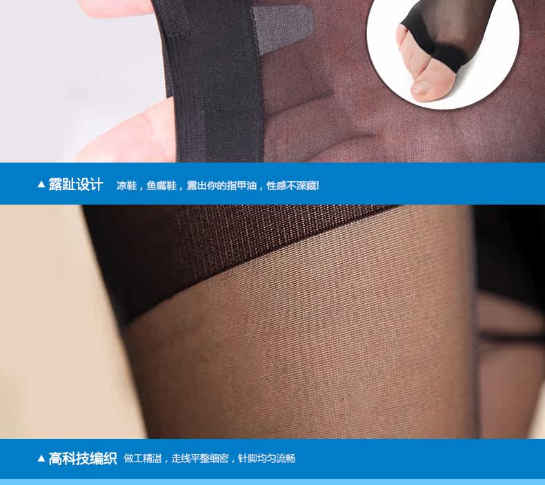 Chaussettes - collants - Ref 778853 Image 21