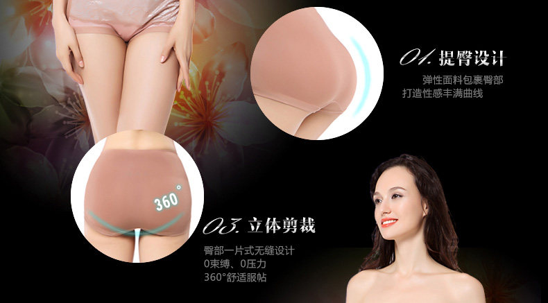 Slip ADMK8242 en viscose - Ref 665987 Image 13