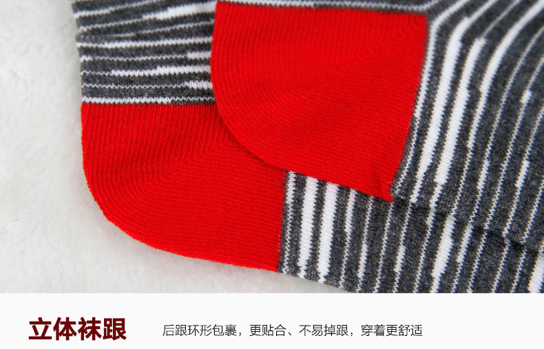 Chaussettes - collants ADGB.5956 - Ref 778724 Image 18