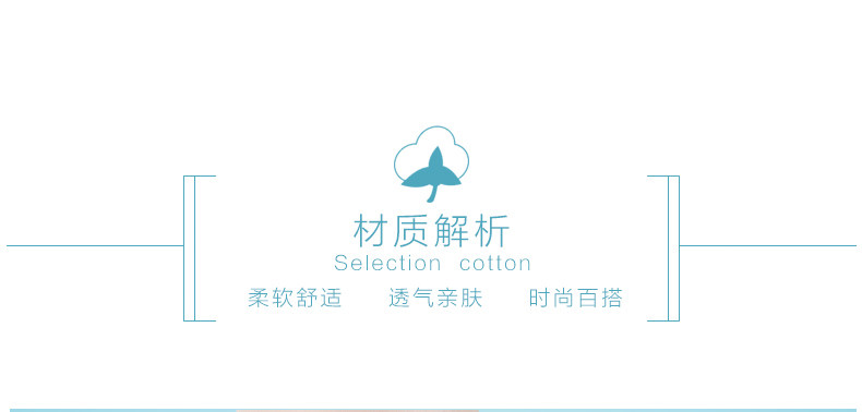 Chaussettes - collants ADMF4004PK - Ref 778743 Image 11