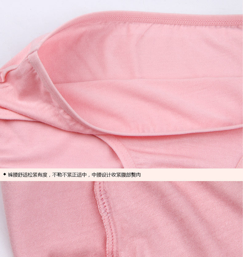 Slip jeunesse ZL026-1 en autre - Ref 665958 Image 20