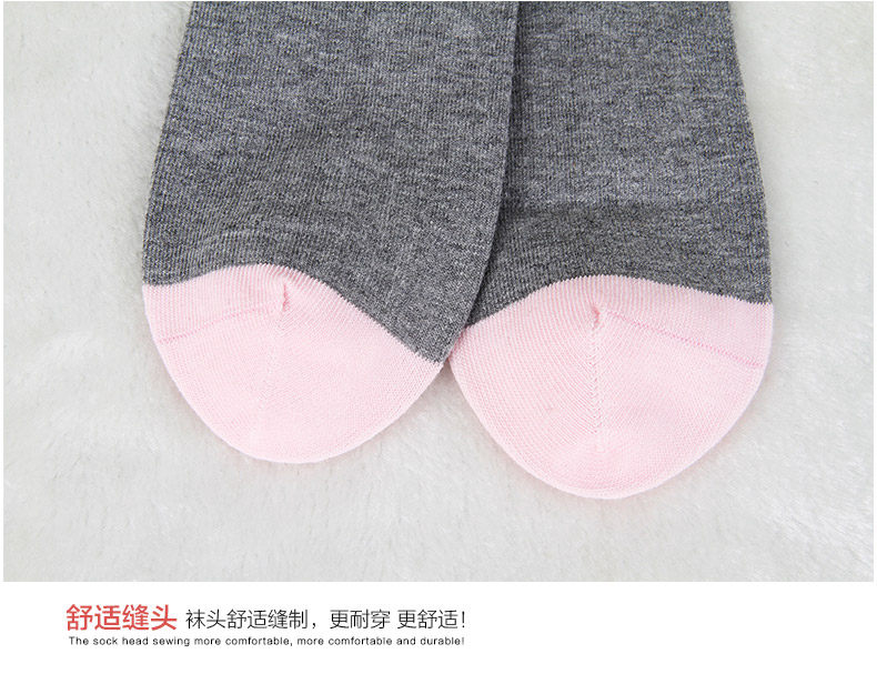 Chaussettes - collants ADLV80731 - Ref 778700 Image 15