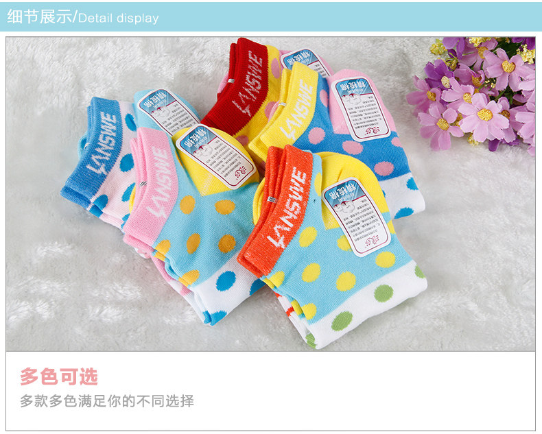 Chaussettes - collants ADMF4004PK - Ref 778743 Image 13