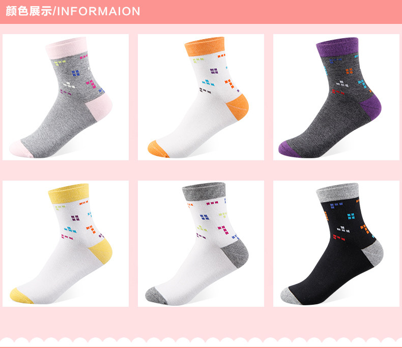 Chaussettes - collants ADLV80731 - Ref 778700 Image 12